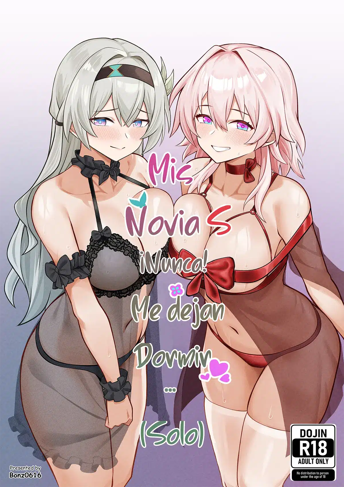 Honkai: Star Rail xxx, Firefly xxx, March 7th xxx, My Girlfriends Never! Let me sleep… (alone) (Honkai: Star Rail), pagina 1