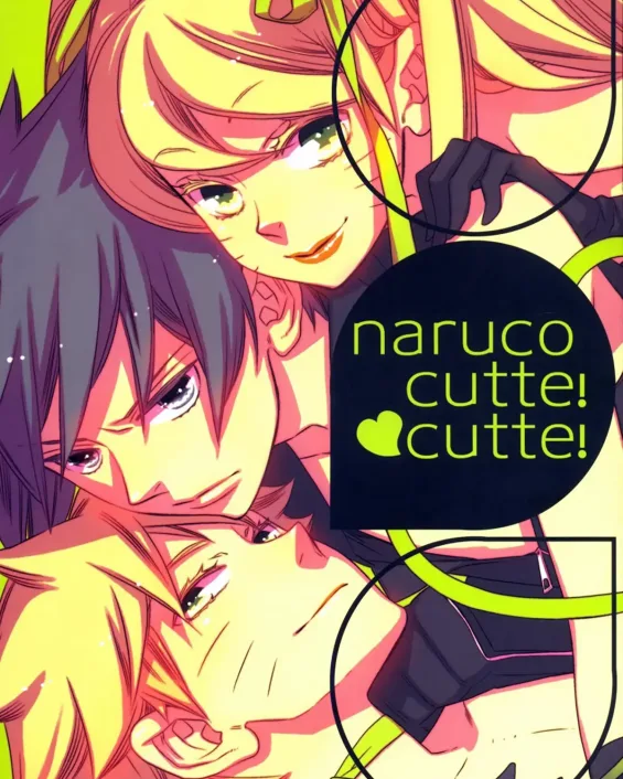 NARUTO xxx, Naruto Uzumaki xxx, Sasuke Uchiha xxx, Naruco Cutte! Cutte! (Naruto), pagina 1