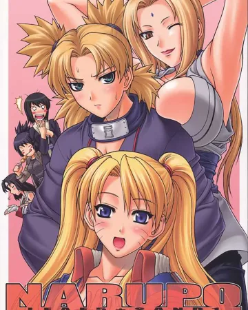 NARUTO xxx, Anko Mitarashi xxx, Kurenai Yuhi xxx, Shikamaru Nara xxx, Shizune xxx, Temari xxx, Tsunade xxx, NARUPO LEAF5 + SAND1 (Naruto), pagina 1