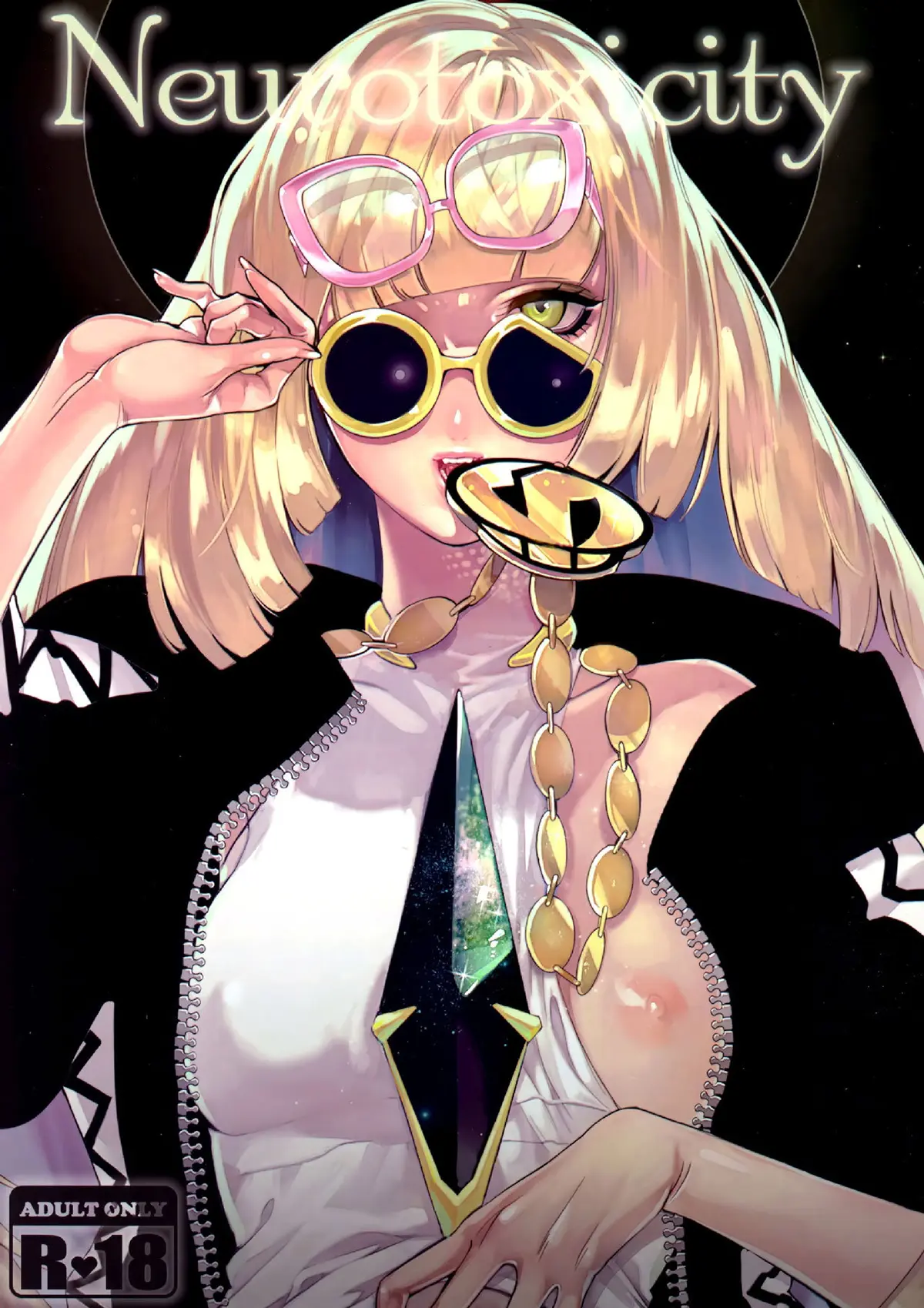 Pokemon | Pocket Monsters xxx, Guzma xxx, Lusamine xxx, Wicke xxx, Neurotoxicity (Pokémon Sun and Moon), pagina 1