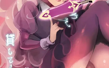 Kamui | Corrin Fire Emblem Fates | Fire Emblem If XXX