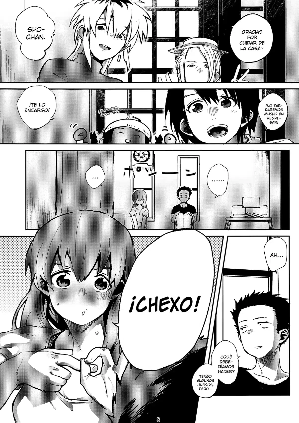 Koe No Katachi xxx, Shouko Nishimiya xxx, Shouya Ishida xxx, Nishimiya-san to Ishida-kun ga, (Koe no Katachi), pagina 1