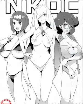 Doujinshi en español de Lanas Mom, Lusamine, Wicke de Pokemon | Pocket Monsters