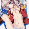 Charlotte xxx, Nao Tomori xxx, Yuu Otosaka xxx, Nouryoku Hatsujou (Charlotte), pagina 1