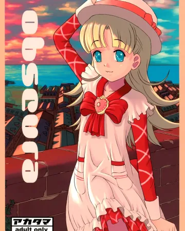 Ashita No Nadja xxx, Nadja Applefield xxx, Rita Rossi xxx, Obscura (Ashita no Nadja), pagina 1