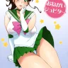 Sailor Jupiter | Makoto Kino