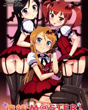 Ore No Imouto Ga Konna Ni Kawaii Wake Ga Nai | My Little Sister Cant Be This Cute xxx, Ayase Aragaki xxx, Kanako Kurusu xxx, Kirino Kousaka xxx, Kyousuke Kousaka xxx, Oreimo M@STER! (Ore no Imouto ga Konna ni Kawaii Wake ga Nai), pagina 1