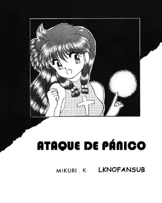 Ranma 1/2 xxx, Akane Tendo xxx, Ranma Saotome xxx, Ryoga Hibiki xxx, Shampoo xxx, Panic Attack (Ranma no Manma) (Ranma 1/2), pagina 1