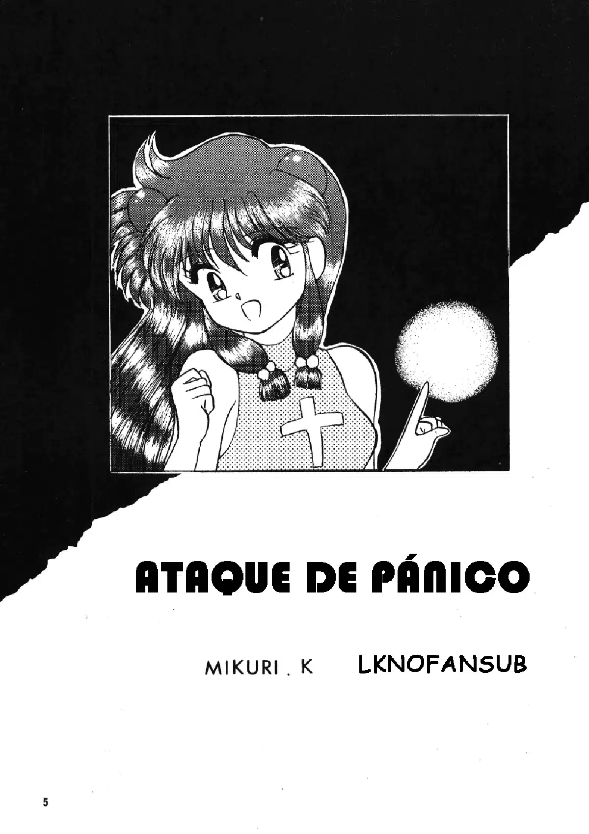 Ranma 1/2 xxx, Akane Tendo xxx, Ranma Saotome xxx, Ryoga Hibiki xxx, Shampoo xxx, Panic Attack (Ranma no Manma) (Ranma 1/2), pagina 1
