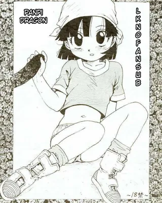 Pan Dragon Ball Gt XXX