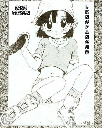 Pan Dragon Ball Gt XXX