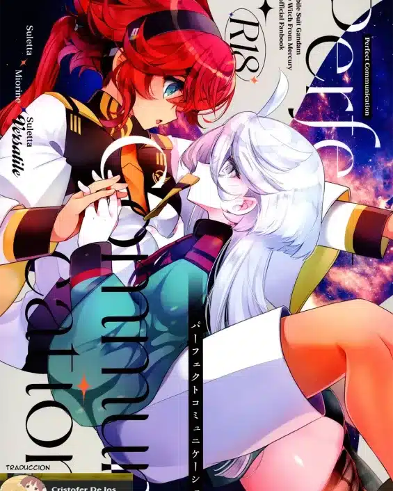 Mobile Suit Gundam: The Witch from Mercury xxx, Miorine Rembran xxx, Suletta Mercury xxx, Perfect Communication (Mobile Suit Gundam: The Witch from Mercury), pagina 1