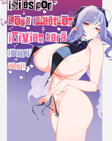 Zenless Zone Zero xxx, Vivian Banshee xxx, Wise xxx, Phaeton-sama no tame Jinryoku suru no desu (Zenless Zone Zero), pagina 1