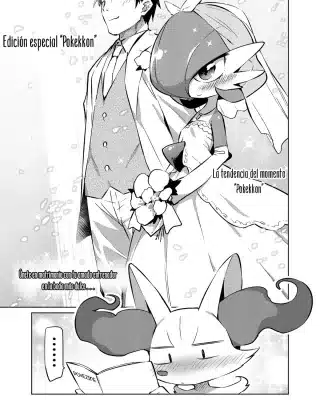 Doujinshi en español de Braixen de Pokemon | Pocket Monsters