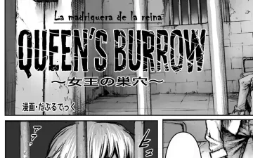 Licker Resident Evil | Biohazard XXX