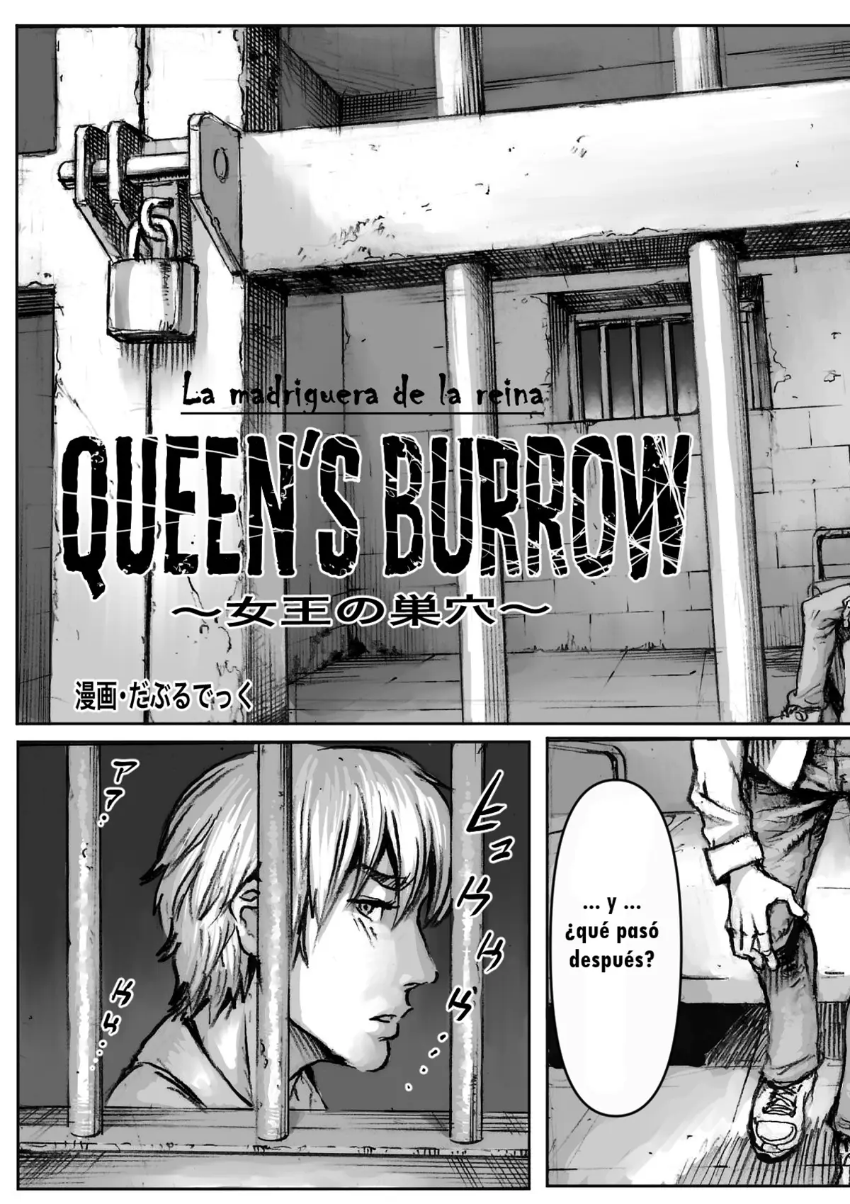 Licker Resident Evil | Biohazard XXX