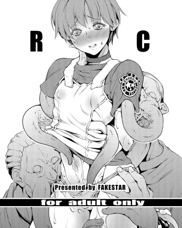 Rebecca Chambers Resident Evil | Biohazard XXX