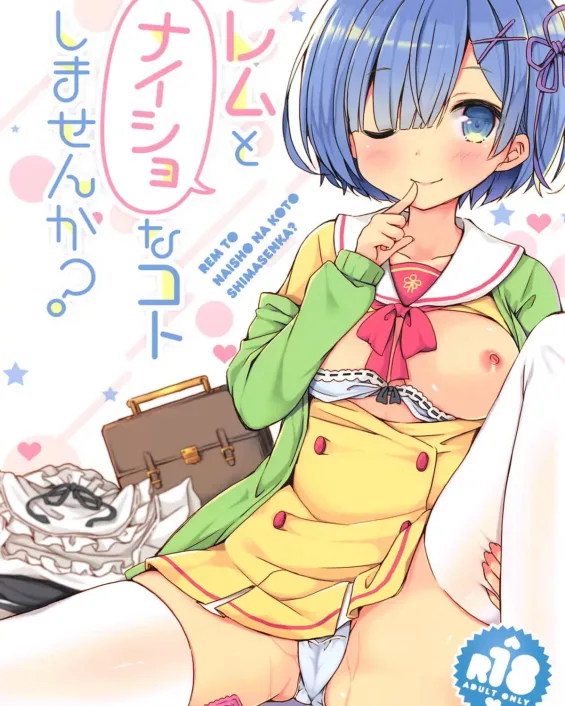 Rem Re:Zero kara Hajimeru Isekai Seikatsu XXX