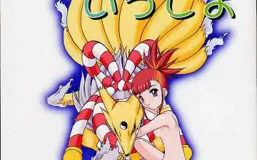 Digimon Tamers xxx, Kyubimon xxx, Renamon xxx, Rika Nonaka xxx, Ruki-chan to Issho (Digimon Tamers), pagina 1