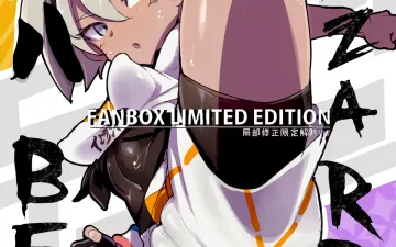 Bea Pokemon | Pocket Monsters XXX