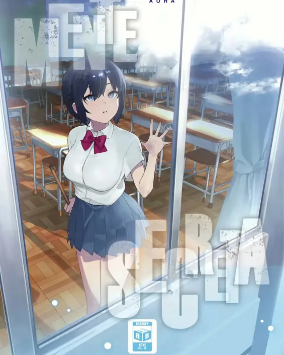 Revistas xxx, COMIC AOHA xxx, Secret Mind (COMIC AOHA 2020 Natsu), pagina 1