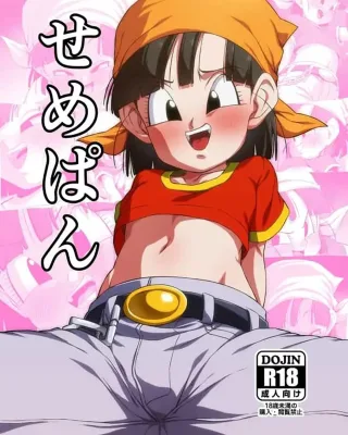 Doujinshi en español de Pan de Dragon Ball Gt