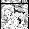 Sono Bisque Doll Wa Koi O Suru | My Dress-Up Darling xxx, Marin Kitagawa xxx, Sensei To Yaru Marin (Sono Bisque Doll wa Koi o Suru), pagina 1