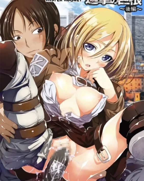 Shingeki No Kyojin | Attack On Titan xxx, Krista Lenz xxx, Ymir xxx, Shingeki no Kyokon ~Kōhen~ (Shingeki no Kyojin), pagina 1