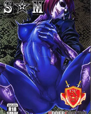 Doujinshi en español de Bayonetta, Mathilda de Anarchy Reigns | Max Anarchy