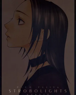 Doujinshi en español de Haku, Zabuza Momochi de NARUTO