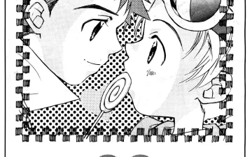 Digimon Tamers xxx, Henry Wong xxx, Takato Matsuki xxx, Sweet Heart (Digimon Tamers), pagina 1
