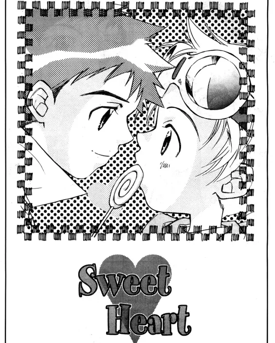 Digimon Tamers xxx, Henry Wong xxx, Takato Matsuki xxx, Sweet Heart (Digimon Tamers), pagina 1