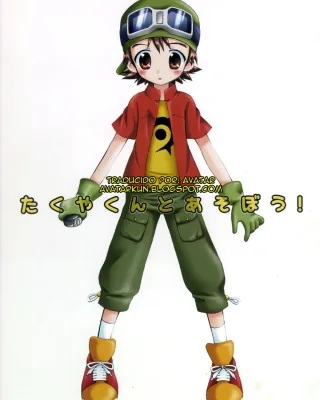Digimon Frontier xxx, Takuya Kanbara xxx, Takuya-kun To Asobou! (Digimon Frontier), pagina 1