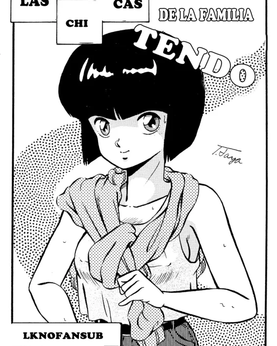 Ranma 1/2 xxx, Akane Tendo xxx, Ryoga Hibiki xxx, Tendou-ke no Musume-tachi (Ranma 1/2), pagina 1