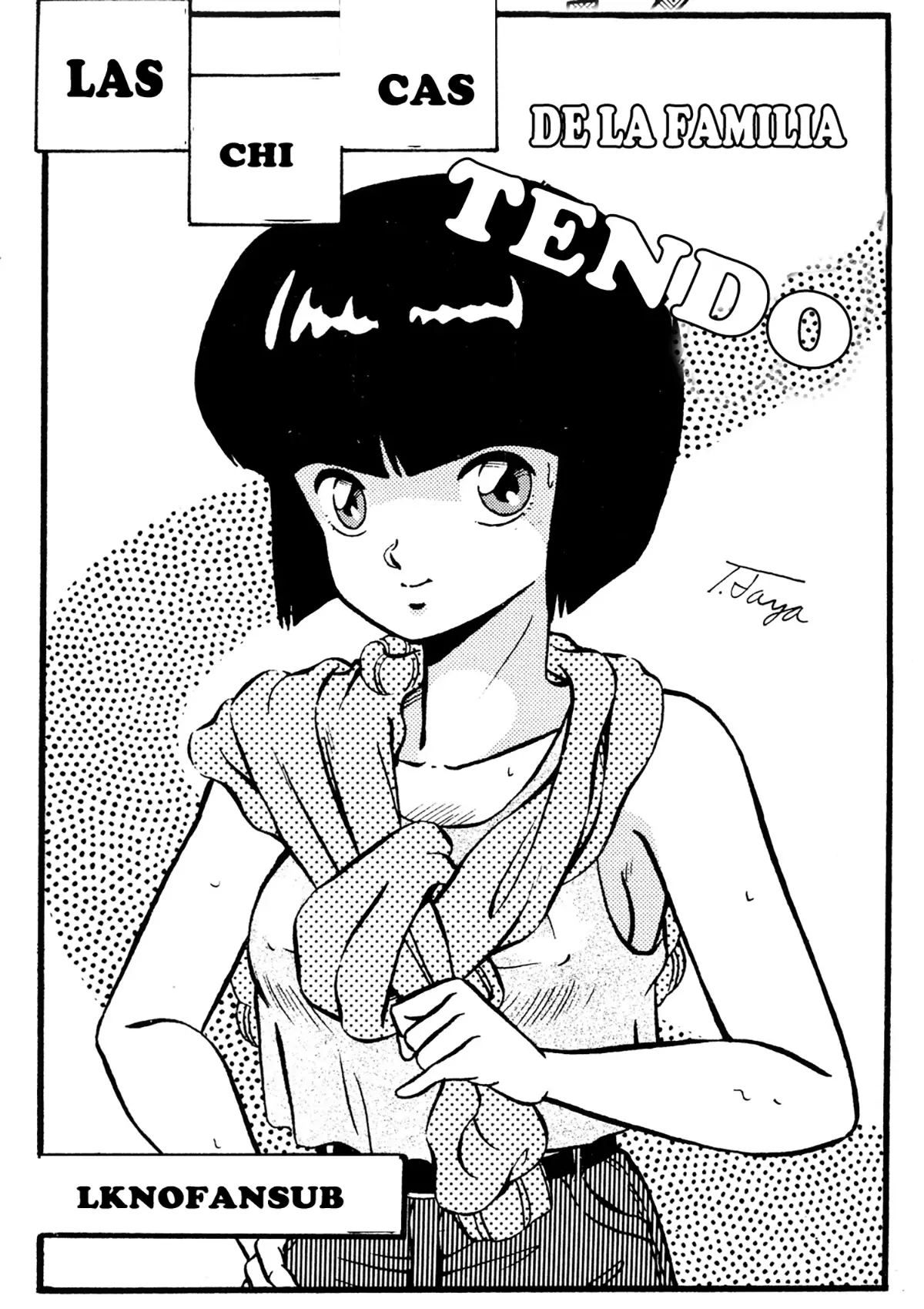 Ranma 1/2 xxx, Akane Tendo xxx, Ryoga Hibiki xxx, Tendou-ke no Musume-tachi (Ranma 1/2), pagina 1