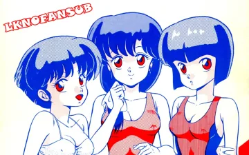 Ranma 1/2 xxx, Akane Tendo xxx, Kasumi Tendo xxx, Nabiki Tendo xxx, Soun Tendo xxx, Tendou-ke no Musume tachi Vol. 1 (Ranma 1/2), pagina 1