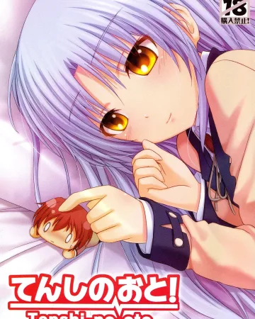 Angel Beats xxx, Kanade Tachibana xxx, Yuzuru Otonashi xxx, Tenshi no Oto! (Angel Beats), pagina 1
