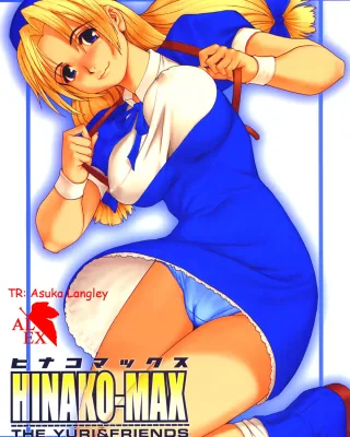 King of Fighters xxx, Hinako Shijou xxx, Kensou Sie xxx, Mai Shiranui xxx, The Yuri & Friends Hinako-Max (King of Fighters), pagina 1