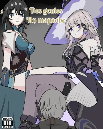 Honkai: Star Rail xxx, Caelus xxx, Ruan Mei xxx, The Herta xxx, Two geniuses one Racoon (Honkai: Star Rail), pagina 1