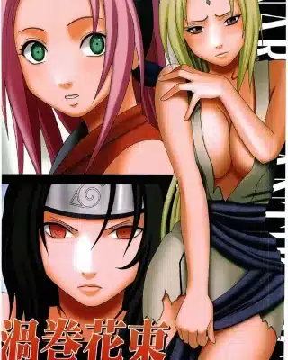 NARUTO xxx, Kurenai Yuhi xxx, Sakura Haruno xxx, Shizune xxx, Tsunade xxx, Uzumaki Hanataba (Naruto), pagina 1