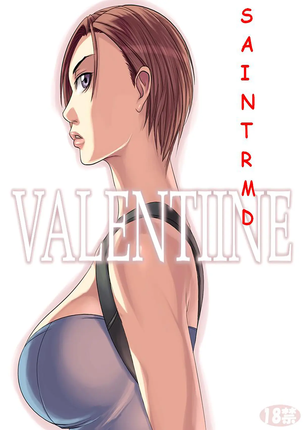 Jill Valentine Resident Evil | Biohazard XXX