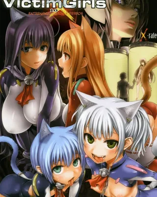 Asobi Ni Iku Yo xxx, Antonia Morfenoss xxx, Eris xxx, Victim Girls 10 – It’s Training Cats and Dogs. (Asobi ni Iku yo!), pagina 1