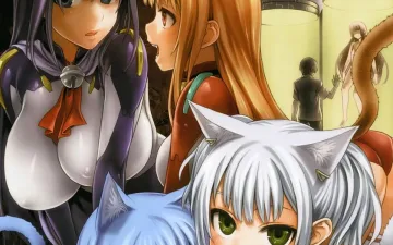 Asobi Ni Iku Yo xxx, Antonia Morfenoss xxx, Eris xxx, Victim Girls 10 – It’s Training Cats and Dogs. (Asobi ni Iku yo!), pagina 1