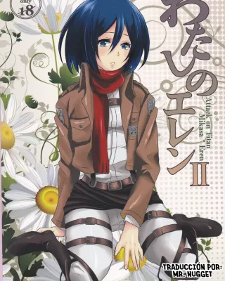 Doujinshi en español de Eren Jaeger, Mikasa Ackerman, Sasha Blouse de Shingeki No Kyojin | Attack On Titan