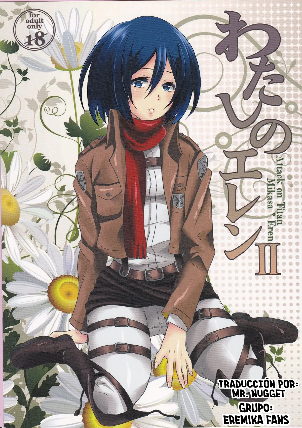 Shingeki No Kyojin | Attack On Titan xxx, Eren Jaeger xxx, Mikasa Ackerman xxx, Sasha Blouse xxx, Watashi no Eren 2 (Shingeki no Kyojin), pagina 1