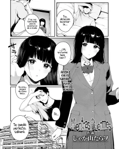 Doujinshi en español