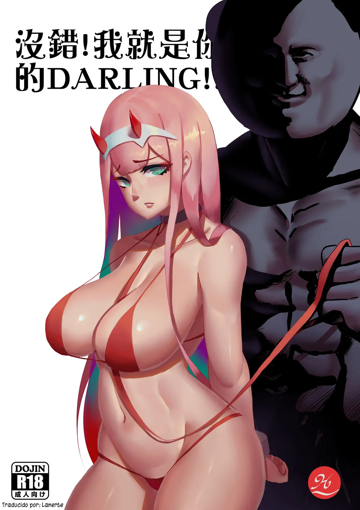 Darling In The Franxx xxx, Zero Two xxx, Yes, I am your DARLING! (DARLING in the FRANXX), pagina 1