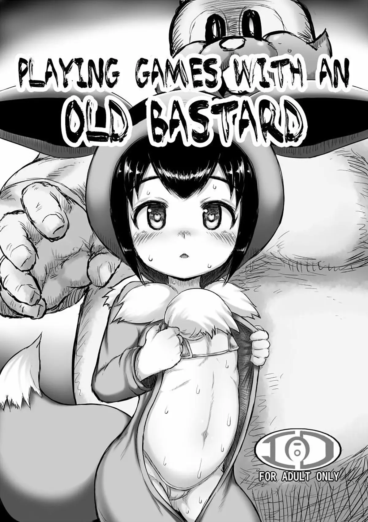 Pokemon | Pocket Monsters xxx, Poke Kid xxx, Yokubari Oji-san to Gokko Asobi (Pokémon Sword and Shield), pagina 1