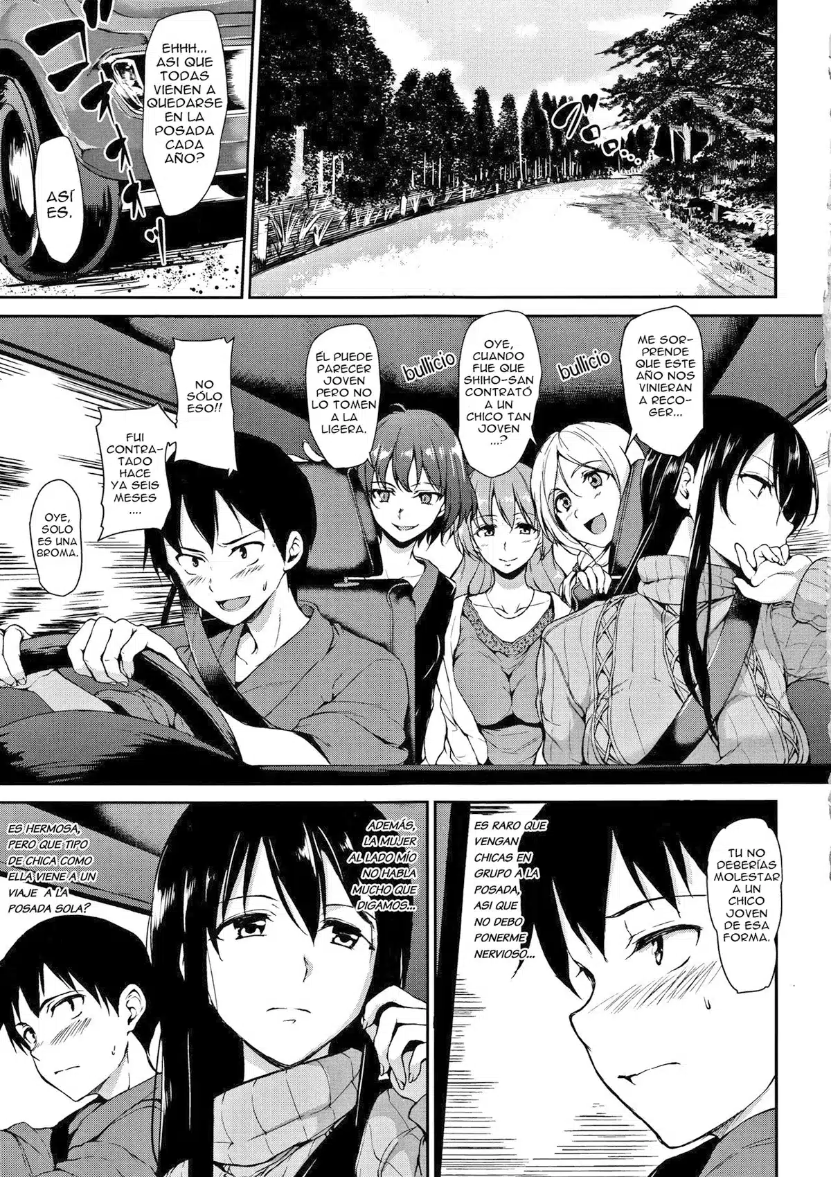 Manga xxx, Tankoubon xxx, Yukemuri Harem Monogatari Ch.1, pagina 1