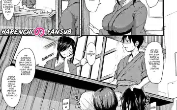 Tachibana Omina | Ominaeshi — autor